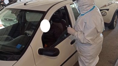 screening ragusa - 14 ottobre