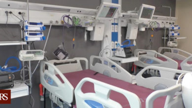 reparto - garibaldi - catania