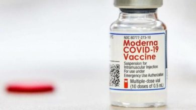 Vaccini Sicilia - Moderna