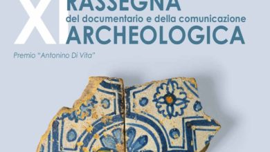 licodia eubea - cinema