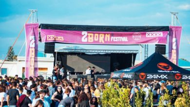 2 Born Festival - Marina di Modica
