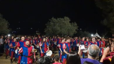 MeMu Fest - Giarratana