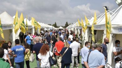 Fiera Agroalimentare del Mediterraneo