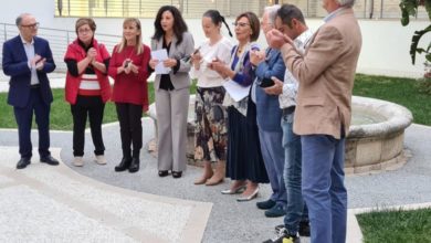 Centro Commerciale Culturale